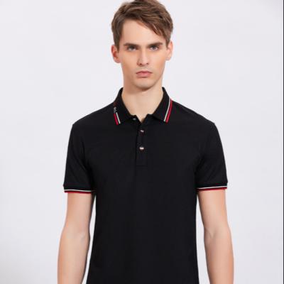 China Polo Shirt Men Summer Lapel Loose Short Sleeve T-Shirt Half Sleeve Business Casual Breathable New for sale