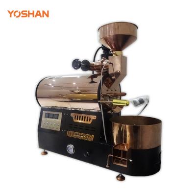 China Car China Sample Cheap Biological Warfare Coffee Burner Machine With Lower Price for sale