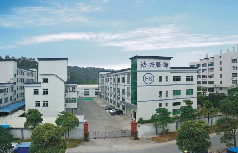 Verified China supplier - Shenzhen City Baoan District Haoxing Clothing Sales Department