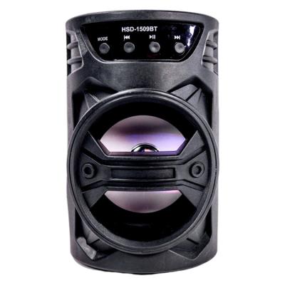 China HSD Home Series Portable 4 Inch Household Sound Box Amplifier DJ Soundbox Bass Bass Speakers for sale