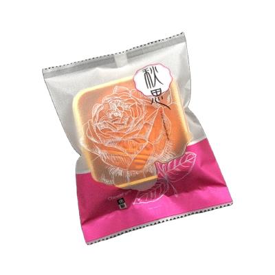 China BIODEGRADABLE Wedding Birthday Cookie Candy Gift Plastic Packaging Bags Food Frosted Plastic Bag for sale