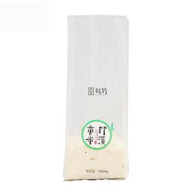 China BIODEGRADABLE Side Gusset Food Grade Vacuum Plastic Pouch For Rice Packing for sale