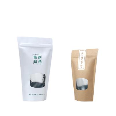 China Recyclable Stand Up Airtight Seal Wholesale Individual Tea Bag Kraft Paper Coffee Bag Sample Bag for sale