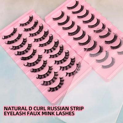 China Same Soft Multilayer Russian Eyelash Extensions Deep D Loop Curl False Eyelash Extensions False Lashes Russian Mink Strip False Volume Lashes for sale