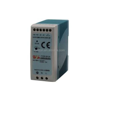 China Fonyun FYSR - 40-5 Guide Rail Switch Power Supply Switching Power Supply 12V 100*90*40mm for sale