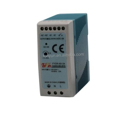 China Fonyun FYSR - 40-5 Guide Rail Switch Power Supply Switching Power Supply 12V 100*90*40mm for sale