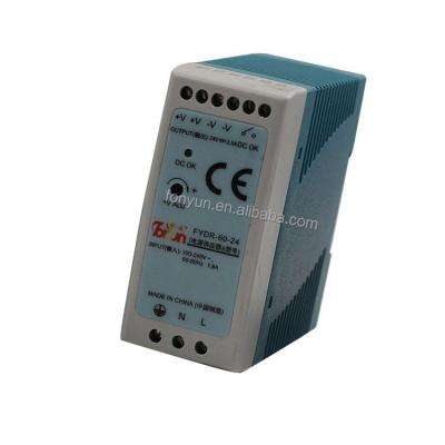 China Fonyun FYSR - 40-5 Guide Rail Switch Power Supply Switching Power Supply 12V 100*90*40mm for sale