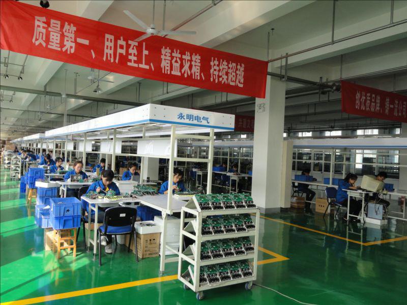 Fournisseur chinois vérifié - YUEQING YOMIN ELECTRIC CO., LTD