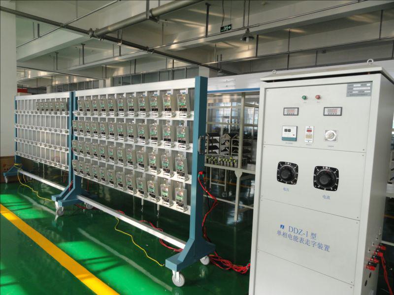 Verified China supplier - YUEQING YOMIN ELECTRIC CO., LTD