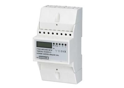 China Mini Digital Power LCD Portable Digital Single Phase Energy Meter KWH Watt Meter Electricity for sale