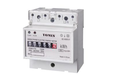 China YEM011TG Household Power Meter with Convenient Installation , 88x75x73mm for sale