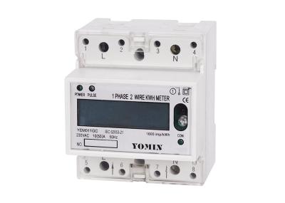 China YEM011GC RS485 Single Phase Din Rail Watt Meter Digital Meters for Electricity for sale