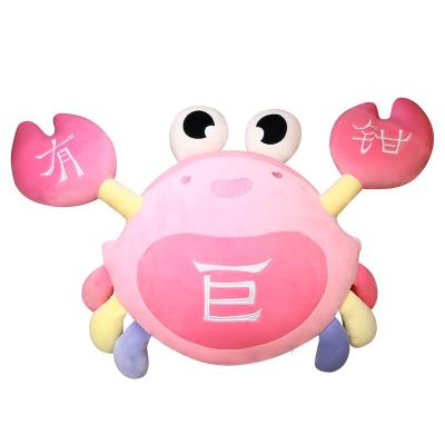 China Kawaii fast shipping cartoon kawaii crab as kids gifts plush stuffed animal shaped pillows for sleeping for sale