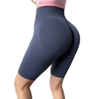 China Fitness Breathable Seamless Butt Waist Tights Yoga Lifting Shorts Pants Top For Eco-Friendly for sale