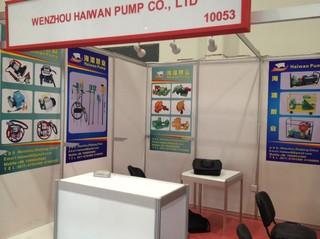 Verified China supplier - Wenzhou Haiwan Pump Co., Ltd.