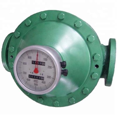 China Oval cast iron LC speed flow meter/gasoline and oil flow meter for diesel,mechanical kerosene measurement flow meter for sale