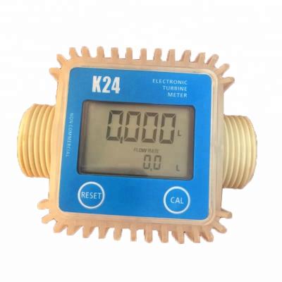 China Digital K24 Flow Meter Gasoline Flow Meter Oil Diesel Flow Meter for sale