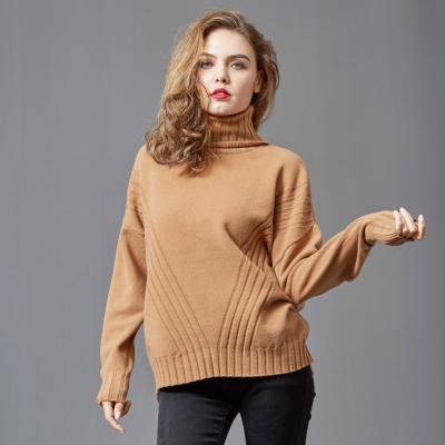 China New Arrival Anti-wrinkle Solid Color Tortoise Single Neck Sweater Loose Sweater Women Autumn And Winter Style for sale