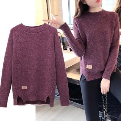 China Anti-wrinkle long sleeve round neck plus size plain women's sweater winter sweater top for ladies for sale