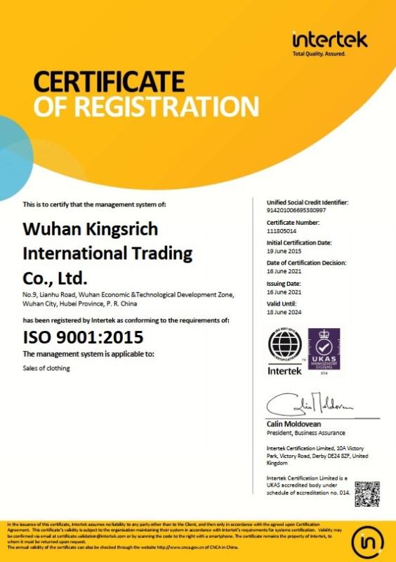 ISO9001:2015 - Wuhan Kingsrich International Trading Co., Ltd.