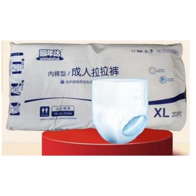 China Plain Weave Sell Well New Type Absorbent Paper Breathable Pe Adult Diaper for sale