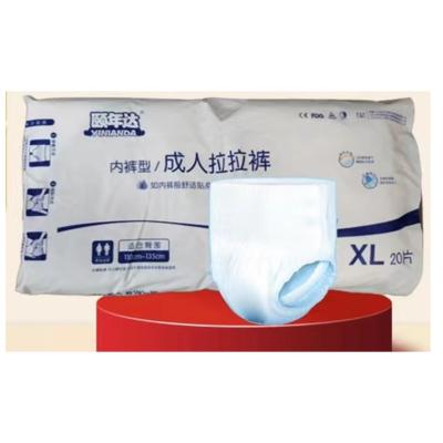 China New Listing Plain Weave High End Absorbent Paper Breathable Pe Adult Diaper for sale