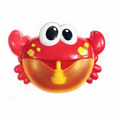 China Powerful Music Crab Cup Suction Bubble Fan Machine Automatic Baby Bath Toys With Suction Cup for sale