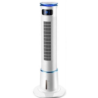 China Plastic Comfort Fan Tower Evaporative Cooler With Foot Fan for sale