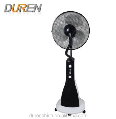 China household mist fan for sale