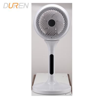 China Household 9inch 3D Swing With DC ADAPTER Stand Turbo Fan Airflow Fan 25W Portable Stand Fan With Remote Control for sale