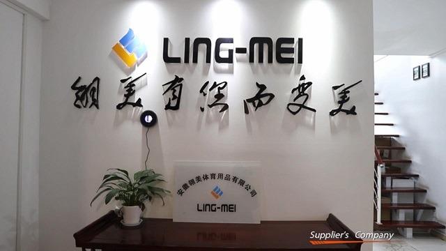 Verified China supplier - Anhui Lingmei Sporting Goods Co., Ltd.