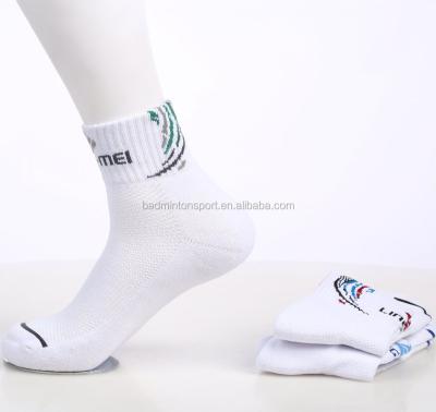 China Lingmei brand antibacterial fashion and young new style anti-slip porting socks - (101) for sale