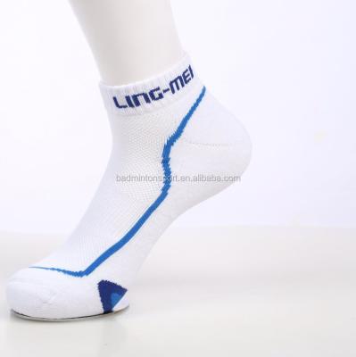 China Adults Antibacterial Badminton Antibacterial And Anti-slip Badminton Socks - (LM-104) for sale