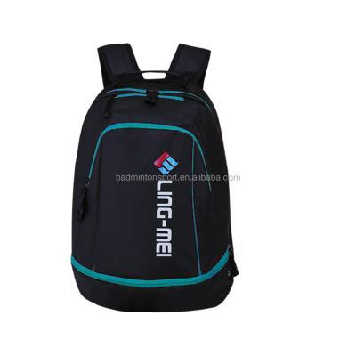 China Eco-friendly OXFORD CLOTH Brand Lingmei Promotion Material Custom Badminton Rackets Bag For Sports for sale