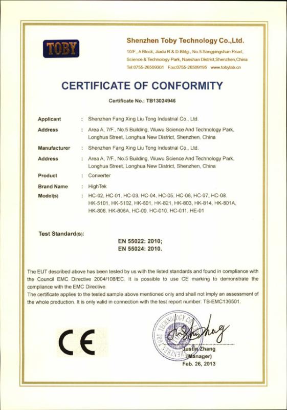 CE - Shenzhen Fangxingliutong Industrial Co., Ltd.