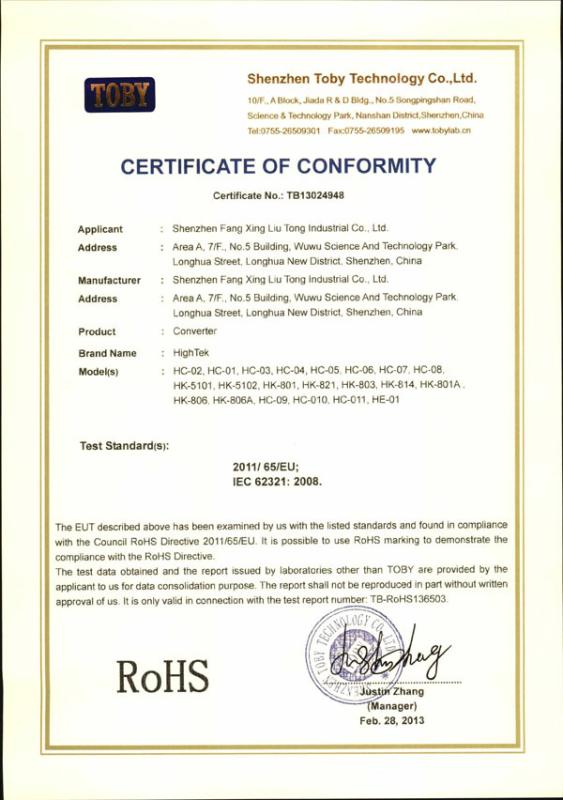 RoHS - Shenzhen Fangxingliutong Industrial Co., Ltd.