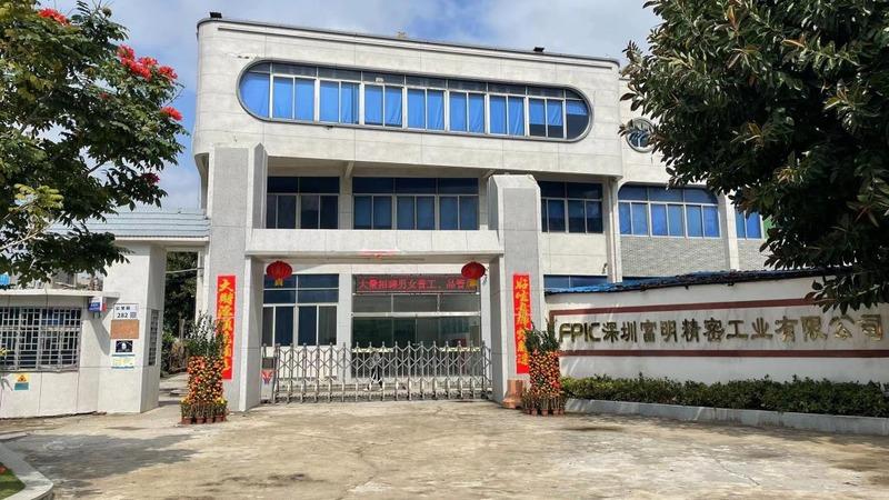 Verified China supplier - Shenzhen Forman Precision Industry Co., Ltd.