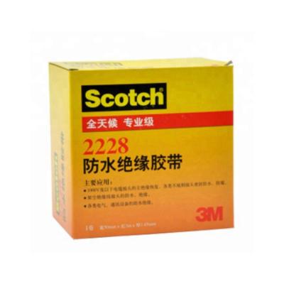 China 3M Brand 3M 2228# Waterproof Black Insulation Tape 50.8MM*3M*1.65MM 3M 2228 for sale