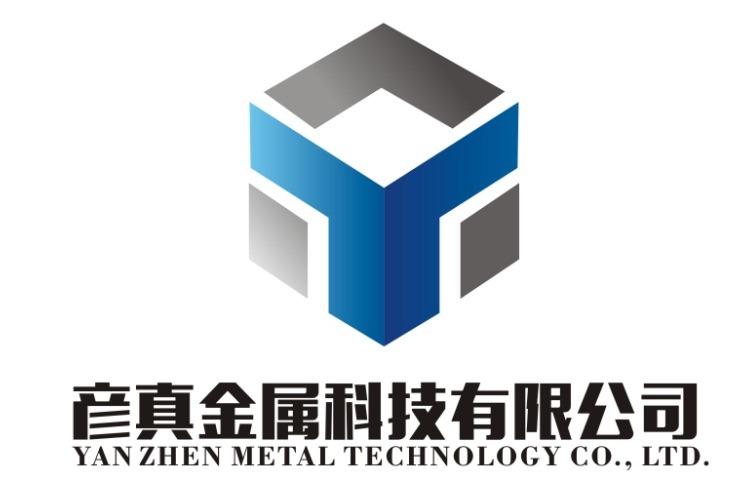 Verified China supplier - Yuyao Yanzhen Metal Technology Company Limited