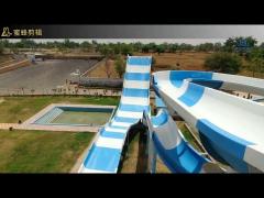 large capacity boomerang pool slide water park water slide for 2-3 people