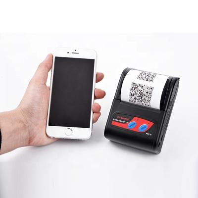 China Casino PTP-II 58mm Bluetooth wifi mobile black and white airprint receipt thermal printer 3 handheld for Android/IOS for sale