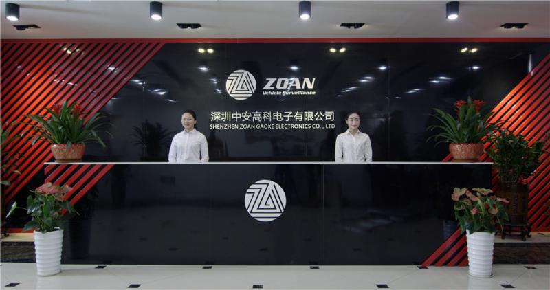 Geverifieerde leverancier in China: - Shenzhen ZOAN Gaoke Electronics., Ltd.