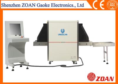 China L - Shaped Array X Ray Inspection System Mail X Ray Machines With High Sensitivity for sale