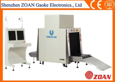 China Modern Metal Detector X Ray Machine , Airport Security Bag Scanners Long Life Span for sale