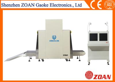 China Dual Energy Luggage X Ray Machine For Train Station High Penetration for sale