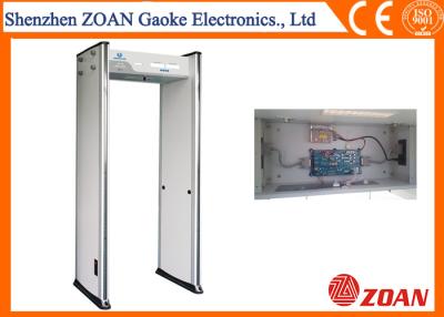 China Backup Battery Supporting Walk Through Metal Detector Checkpoint Security Gates for sale