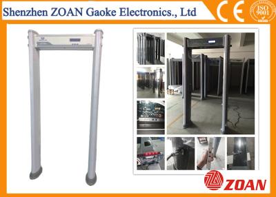 China Network Support Archway Metal Detector Security Gate For Outdoors Water Retardant for sale