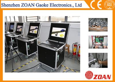 China Exhibition Center Under Vehicle Surveillance System 18 KHz Scan Rate Water Resistant for sale