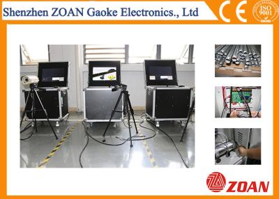 China Car Park Entrances Under Vehicle Security System , Car Surveillance Equipment IP68 Grade for sale