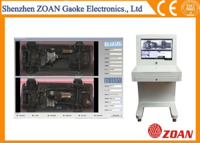 China High Automation Under Vehicle Security System , Vehicle Inspection Machine Fixed Type for sale